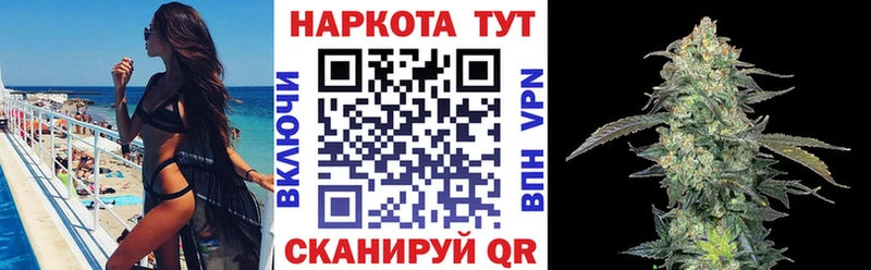 Сколько стоит Лесосибирск COCAIN  ГАШ  Канабис 