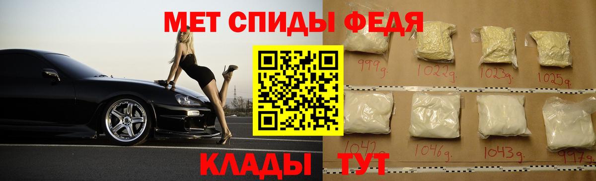 ГАШ  МДМА  Лесосибирск  ГАШИШ  Вход с VPN  Каннабис  Кокаин  APVP СОЛЬ кристаллы  Меф  