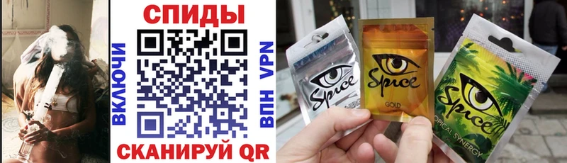 Бутират BDO  Лесосибирск 