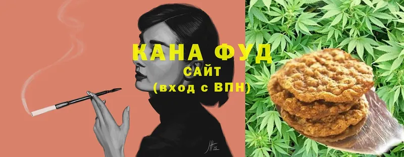 Canna-Cookies конопля  Лесосибирск 