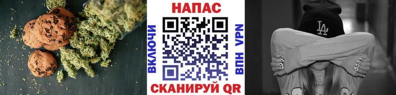 Cannafood конопля  сколько стоит  Лесосибирск 