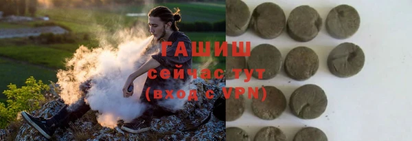 кокаин колумбия Алексин