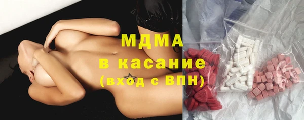 кокаин колумбия Алексин