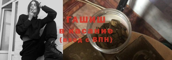 кокаин колумбия Алексин