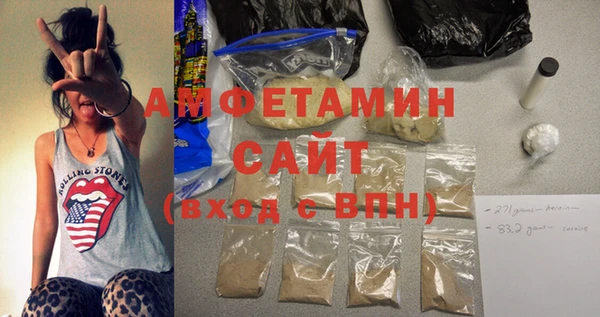 экстази Алзамай