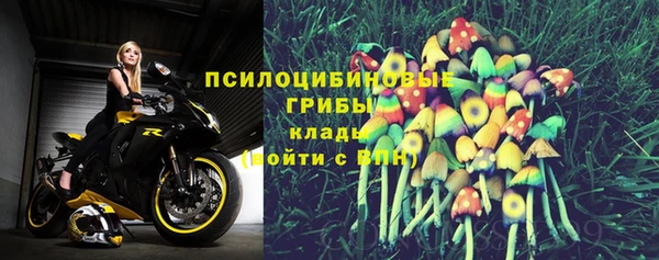 кокаин колумбия Алексин
