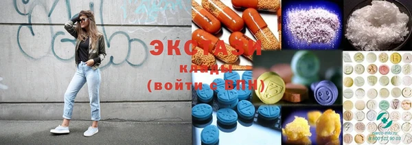 кокаин колумбия Алексин
