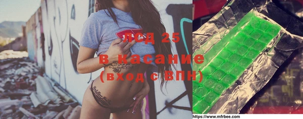кокаин колумбия Алексин