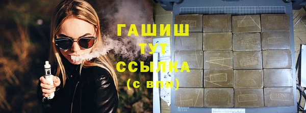 экстази Алзамай