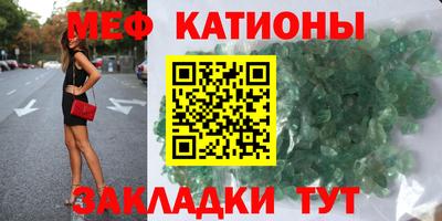 кокаин VHQ Апшеронск