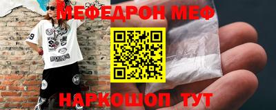 бутик Балашиха