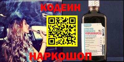 Альфа ПВП Апрелевка