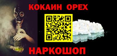 Альфа ПВП Апрелевка