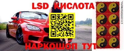 Альфа ПВП Апрелевка
