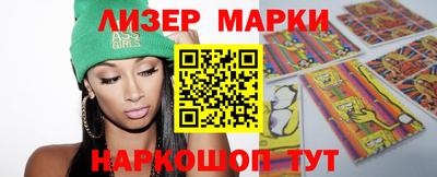 скорость mdpv Балаково