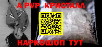 кокаин VHQ Аргун