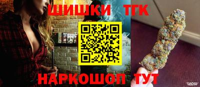 скорость mdpv Балаково