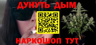 кокаин VHQ Аргун