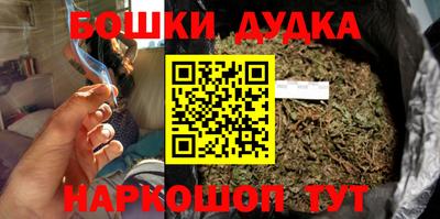 бошки Берёзовский