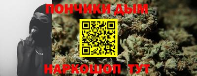 кокаин VHQ Аргун
