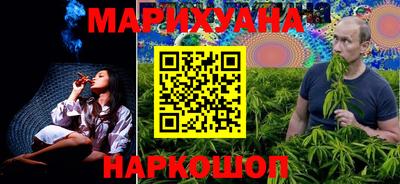 кокаин VHQ Аргун