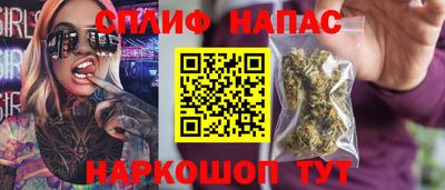 скорость mdpv Балаково