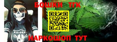 мдпв Беслан