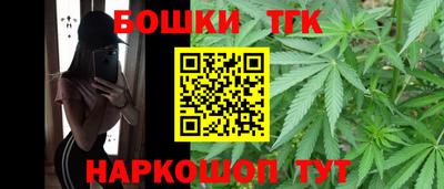 мефедрон мука Апшеронск