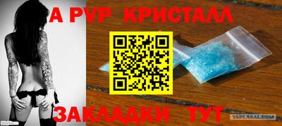 кокаин VHQ Аргун