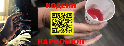 мефедрон мука Апшеронск