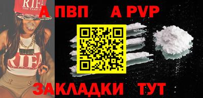 кокаин VHQ Аргун