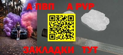 кокаин VHQ Аргун