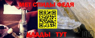 Альфа ПВП Апрелевка