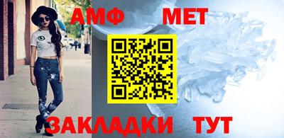 кокаин VHQ Аргун