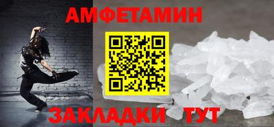 Альфа ПВП Апрелевка