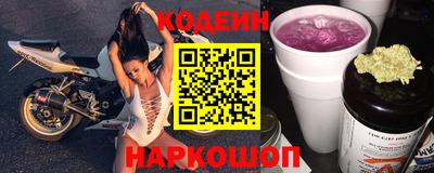 Альфа ПВП Апрелевка