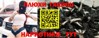 Альфа ПВП Апрелевка