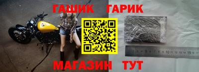 Альфа ПВП Апрелевка