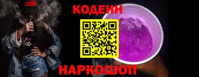 Альфа ПВП Апрелевка