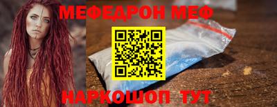 Альфа ПВП Апрелевка