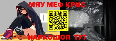 mix Азнакаево
