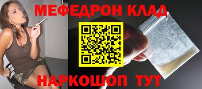 кокаин VHQ Аргун
