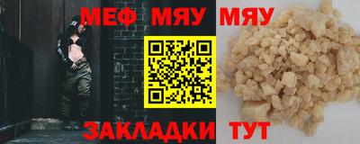 кокаин VHQ Аргун