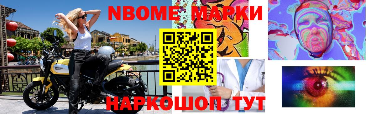LSD-25 экстази ecstasy  Вход с VPN  LSD-25 экстази  Лесосибирск  LSD-25 экстази кислота 