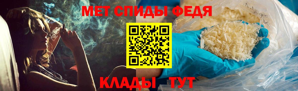 Первитин витя Лесосибирск